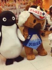 武田　菱丸君！とSuicaのペンギン